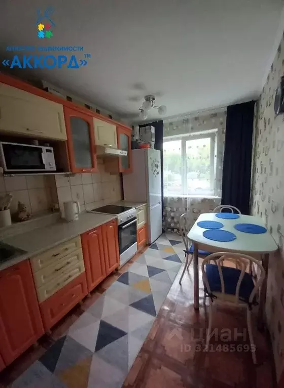 2-к кв. Алтайский край, Барнаул ул. Георгиева, 21 (43.7 м) - Фото 1