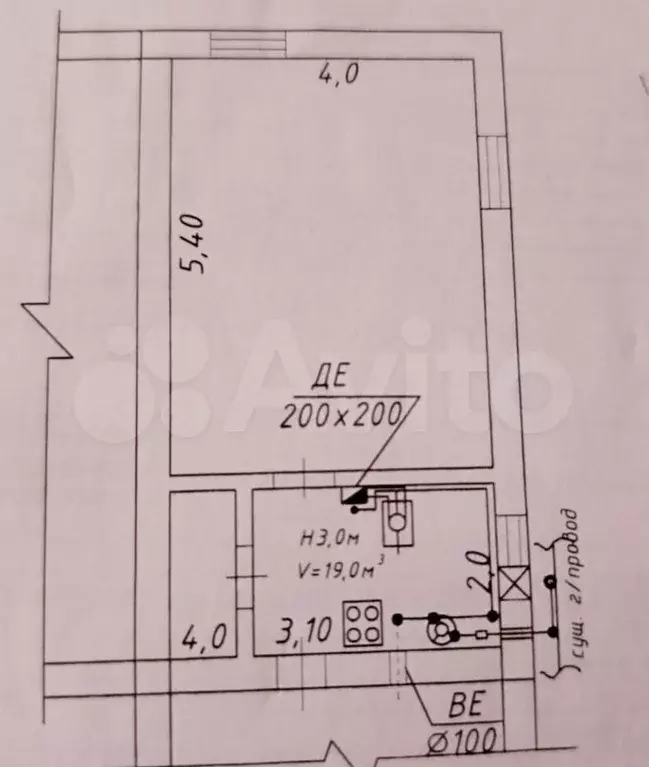 1-к. квартира, 28 м, 2/2 эт. - Фото 0