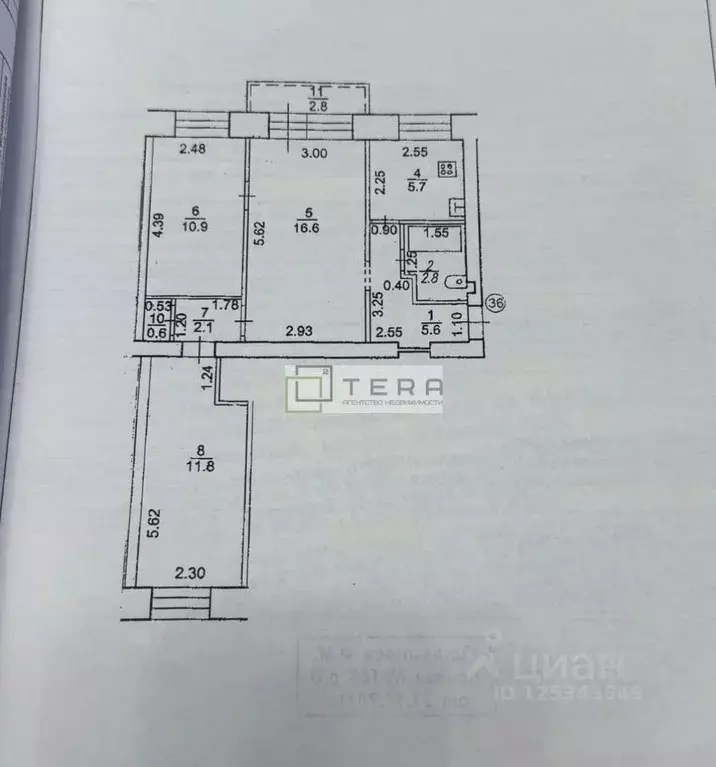 3-к кв. Башкортостан, Уфа ул. Ивана Якутова, 5 (56.9 м) - Фото 2