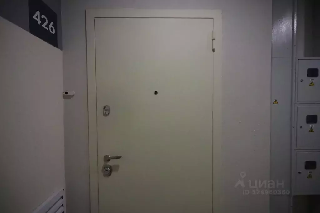 1-к кв. Москва Сосенское поселение, просп. Куприна, 30к9 (30.8 м) - Фото 1