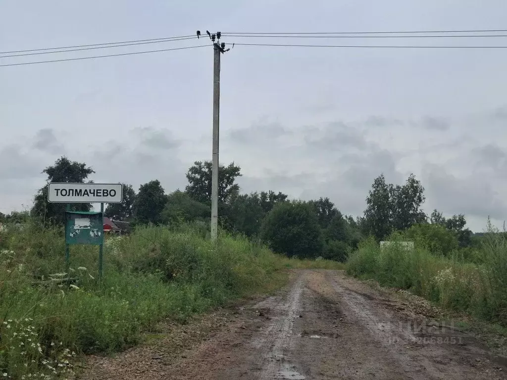 Участок в Орловская область, Мценск Орловская ул., 16 (11.0 сот.) - Фото 1