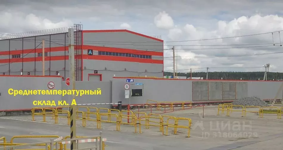 Склад в Свердловская область, Екатеринбург тракт Полевской (1500 м) - Фото 1