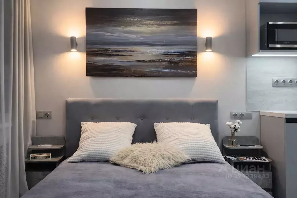 Студия Московская область, Балашиха ул. Яганова, 7 (18.3 м) - Фото 1