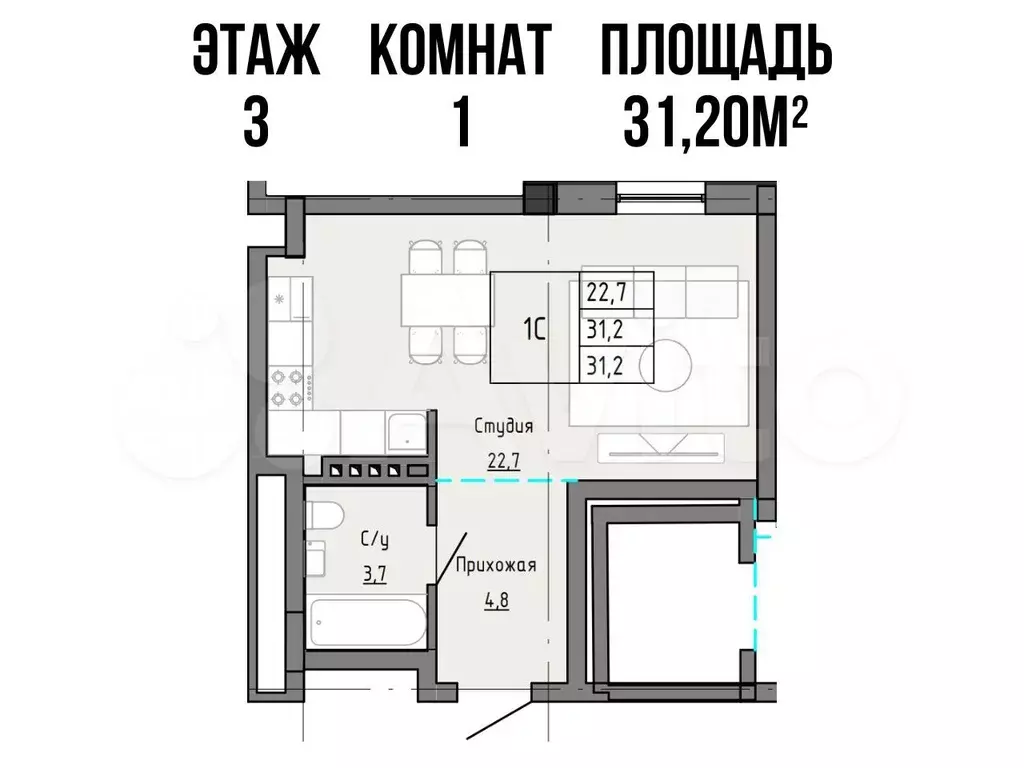 Квартира-студия, 31,2 м, 3/3 эт. - Фото 0