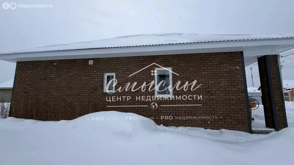 Дом в Тюменский муниципальный округ, рабочий посёлок Винзили, улица ... - Фото 2