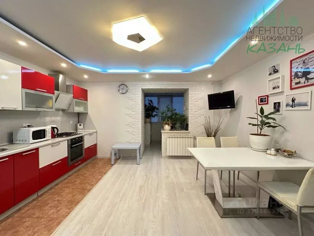 2-к кв. Татарстан, Казань ул. Фатыха Амирхана, 15 (63.4 м) - Фото 1
