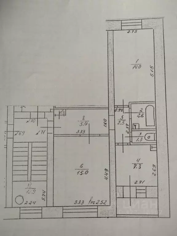 2-к кв. Нижегородская область, Кстово 3-й мкр, 3 (50.0 м) - Фото 2