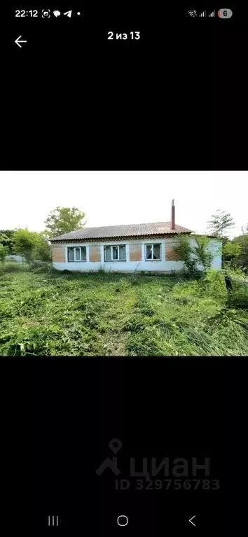 Дом в Тульская область, Чернский район, пос. Липицы ул. Заводская, 1 ... - Фото 2