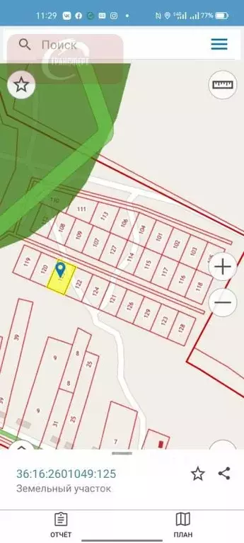 Участок в Воронежская область, Новоусманский район, ... - Фото 1