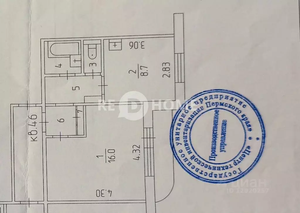 1-к кв. Пермский край, Пермь ул. Куйбышева, 79 (33.0 м) - Фото 2