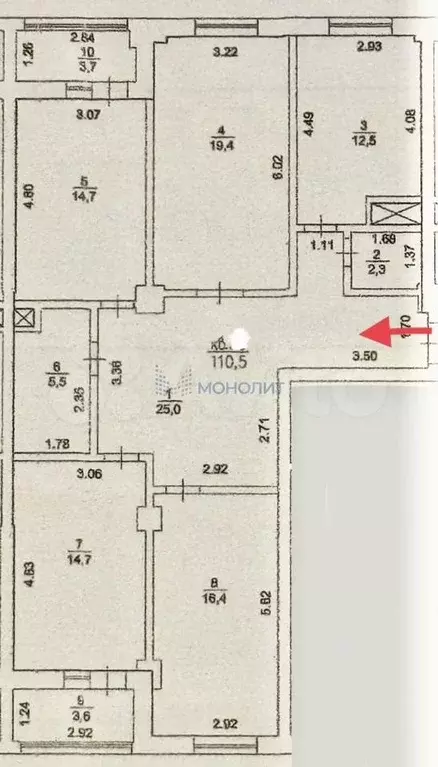4-к. квартира, 110,5 м, 4/11 эт. - Фото 0