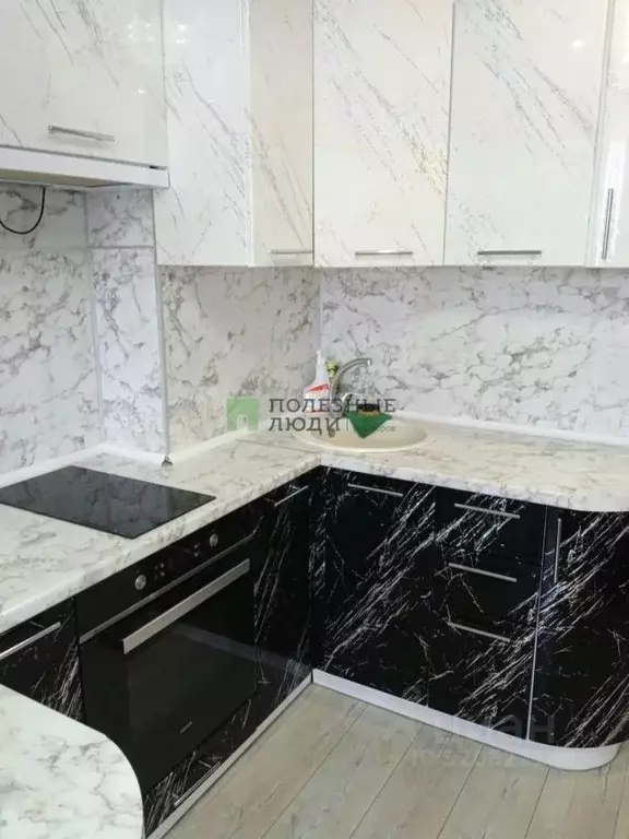 Студия Забайкальский край, Чита ул. Богомягкова, 2к3 (23.0 м) - Фото 1