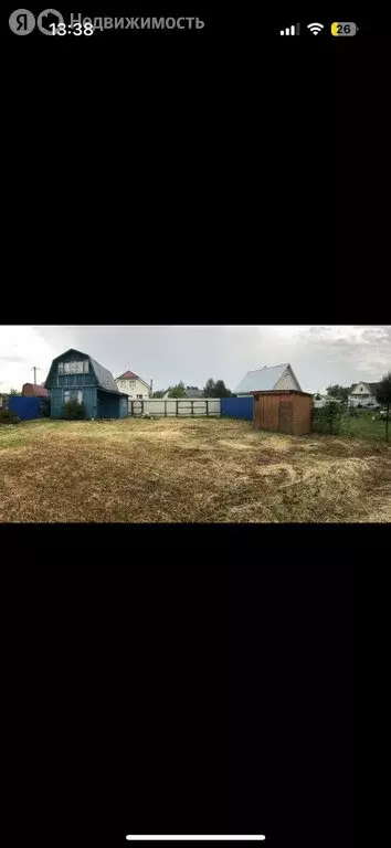 Участок в Козлово, Пионерская улица, 7 (7.8799996 м) - Фото 1