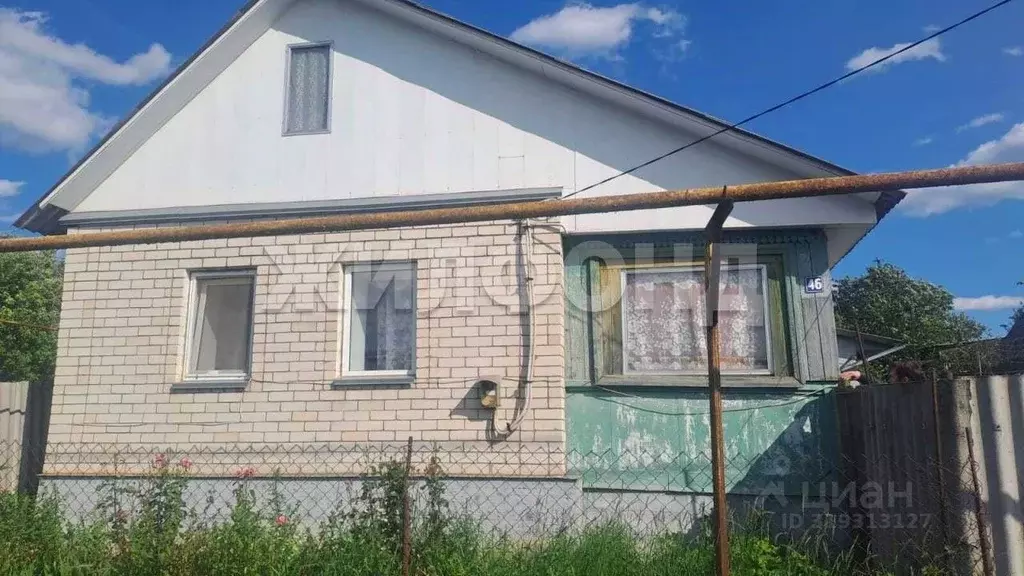 Дом в Белгородская область, Строитель Яковлевский городской округ, ул. ... - Фото 0