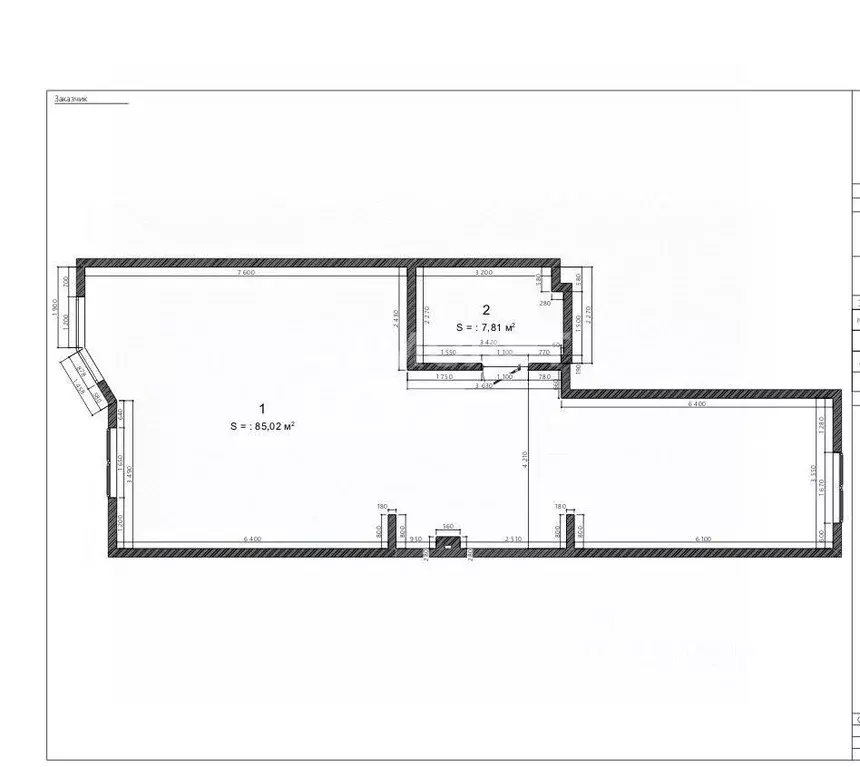 Торговая площадь в Иркутская область, Иркутск ул. Красного Восстания, ... - Фото 2