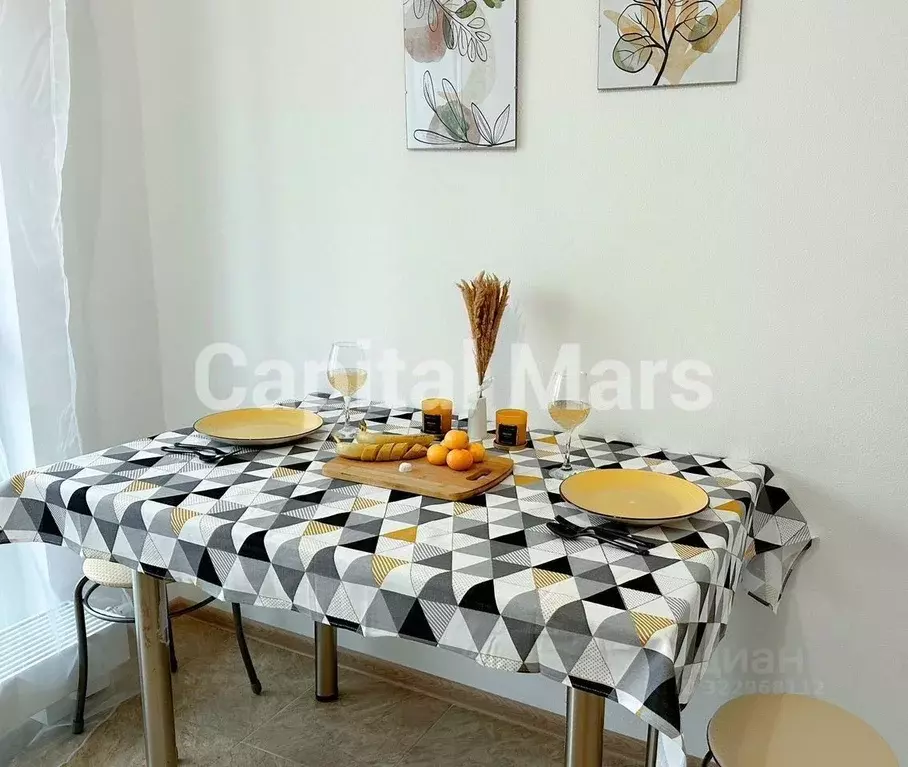 1-к кв. Москва Люблинская ул., 76к5 (45.0 м) - Фото 2