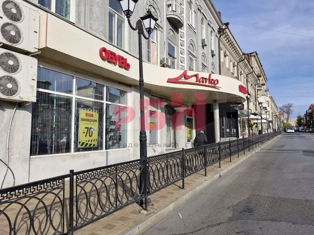 Торговое в активном Центре 400 м - Фото 1