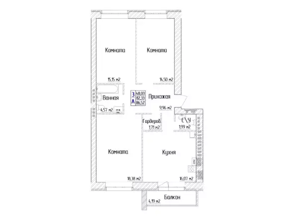 3-к квартира, 86.52 м - Фото 0