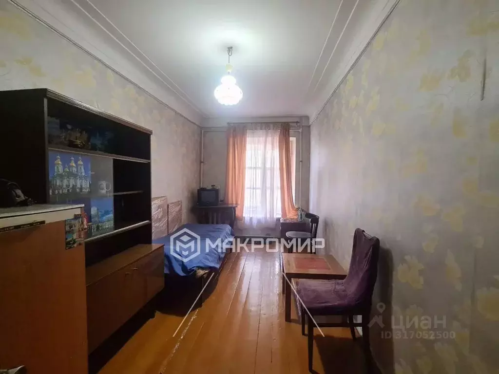 Комната Санкт-Петербург ул. Чайковского, 34 (12.6 м) - Фото 0