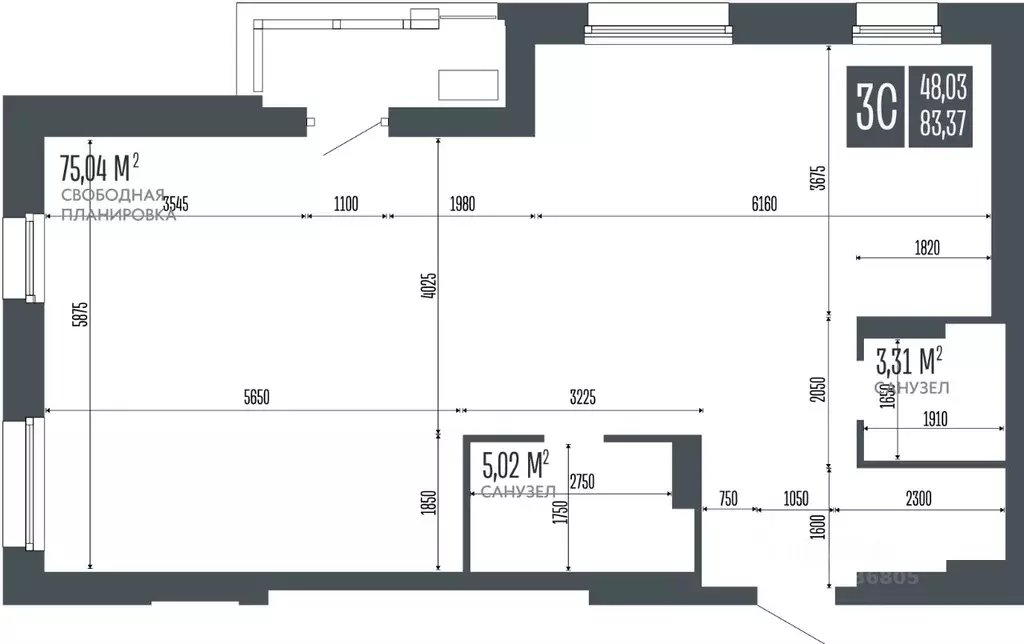 3-к кв. Алтайский край, Барнаул Опера Резиденс жилой комплекс, БС3 ... - Фото 1