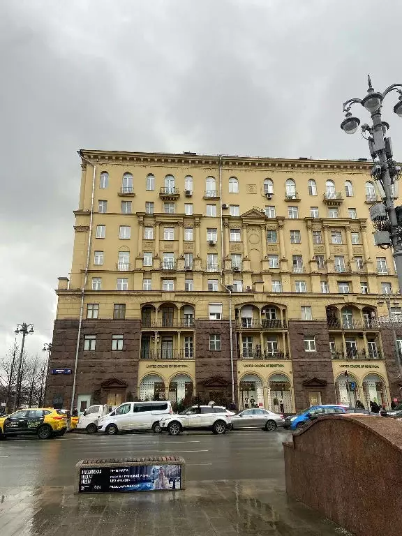 Продается 4-комнатная квартира - Фото 2