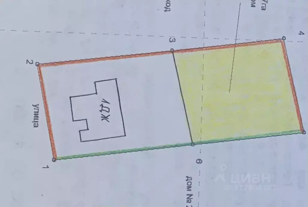 Дом в Москва д. Саларьево, ул. Картмазовская, 24 (68 м) - Фото 2