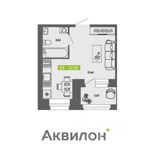 Студия Архангельская область, Архангельск Аквилон Роса жилой комплекс ... - Фото 0