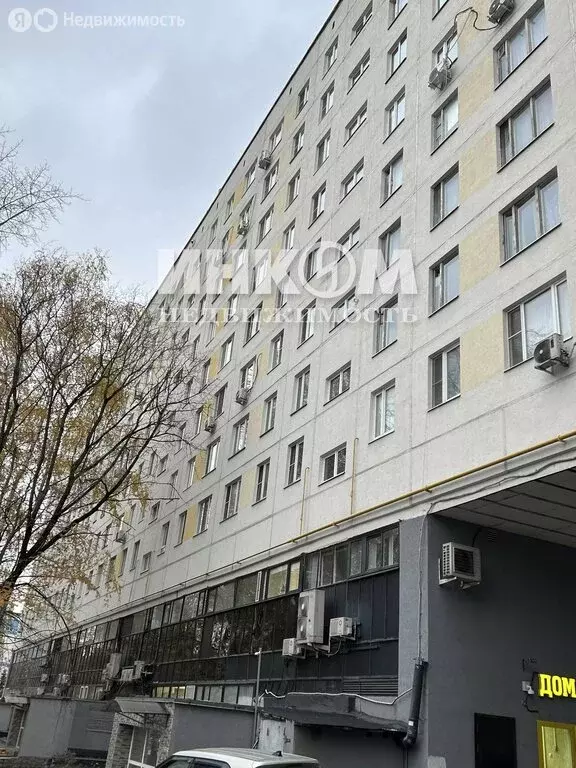 1-комнатная квартира: Москва, Профсоюзная улица, 88/20 (33 м) - Фото 1