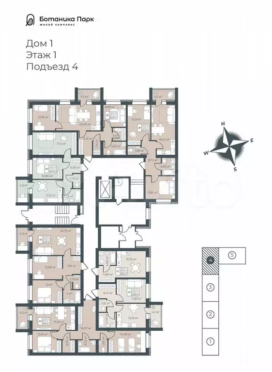 2-к. квартира, 56,9 м, 1/8 эт. - Фото 1