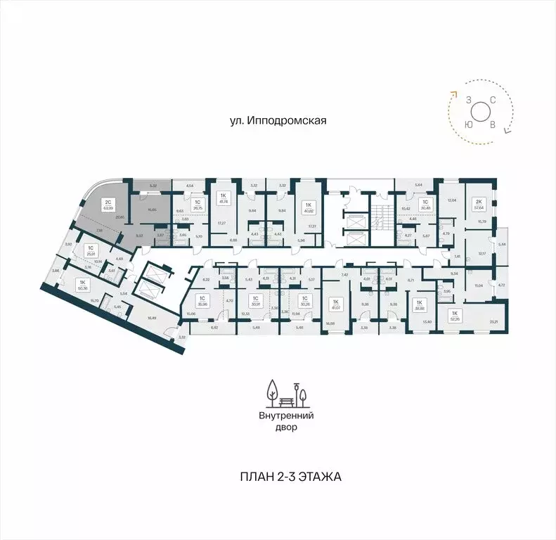 2-комнатная квартира: Новосибирск, жилой комплекс Сакура Парк (63.99 ... - Фото 1