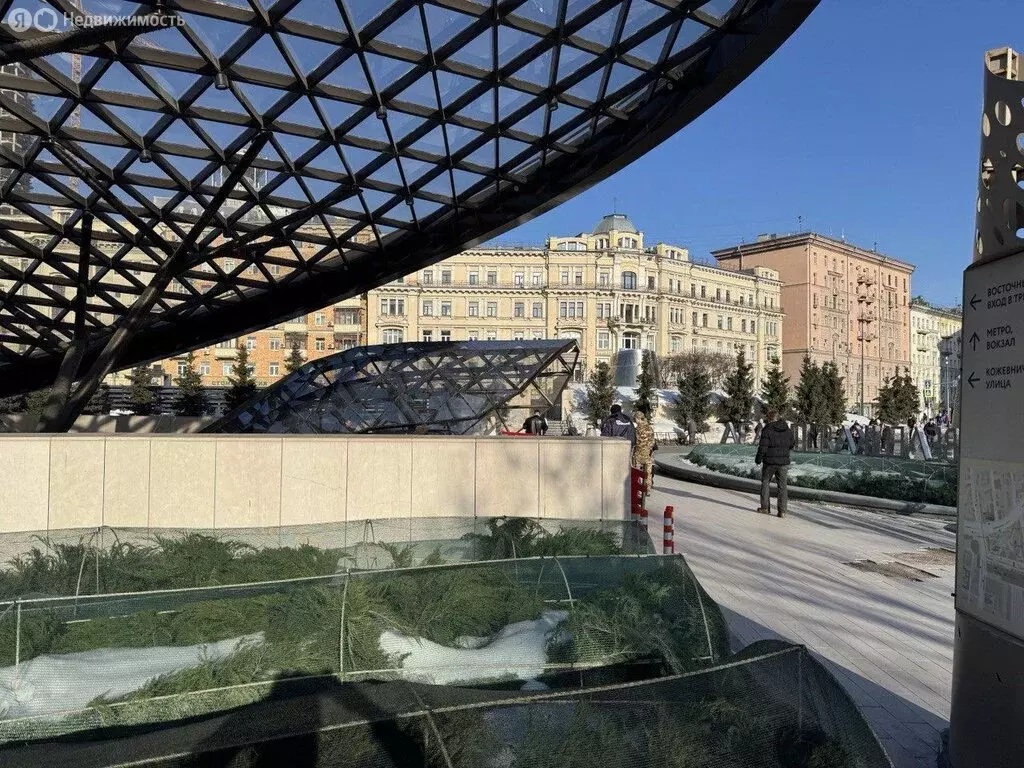 Помещение свободного назначения (15 м) - Фото 1