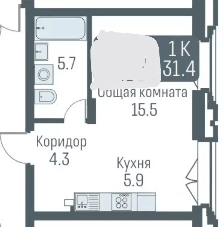 Студия Новосибирская область, Новосибирск ул. Немировича-Данченко, ... - Фото 1