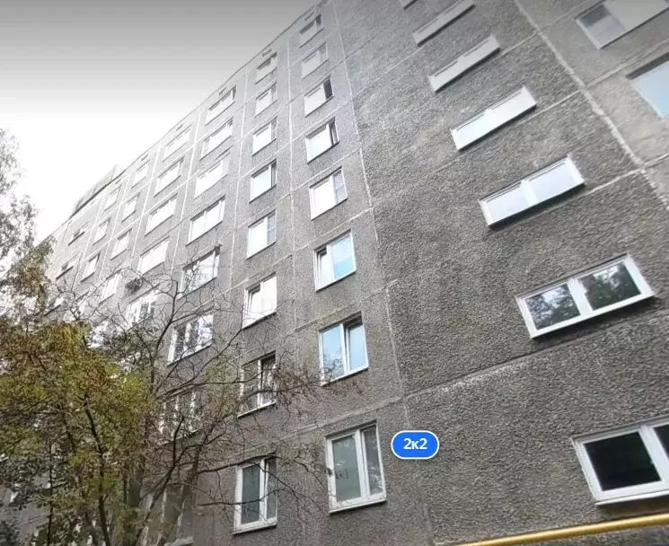 Аукцион: 2-к. квартира, 45,4 м, 9/9 эт. - Фото 1