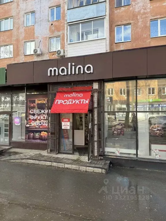 Помещение свободного назначения в Удмуртия, Воткинск 1 Мая ул., 89 ... - Фото 1
