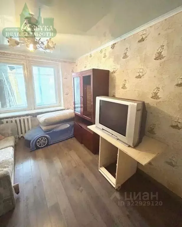 Комната Смоленская область, Смоленск Автозаводская ул., 23 (22.3 м) - Фото 2