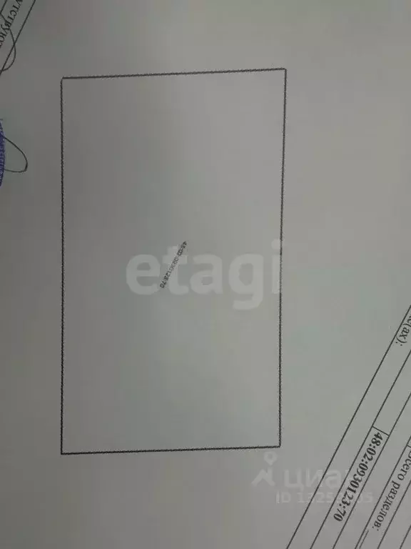 Участок в Липецкая область, Грязинский район, Фащевский сельсовет, с. ... - Фото 2