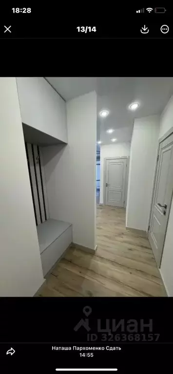 2-к кв. Волгоградская область, Волгоград ул. Пархоменко, 2А (60.0 м) - Фото 2