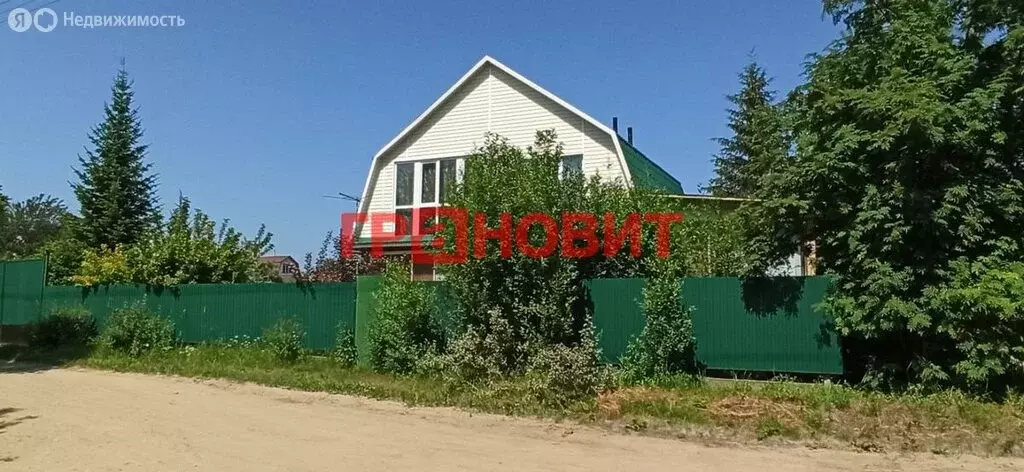 Дом в Криводановский сельсовет, СНТ Ивушка, 3-й Текстильный переулок, ... - Фото 0