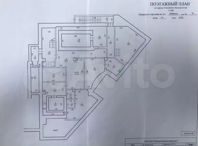 Продажа офисного здания по адресу: ул. Шафиева, д.52 - Фото 0