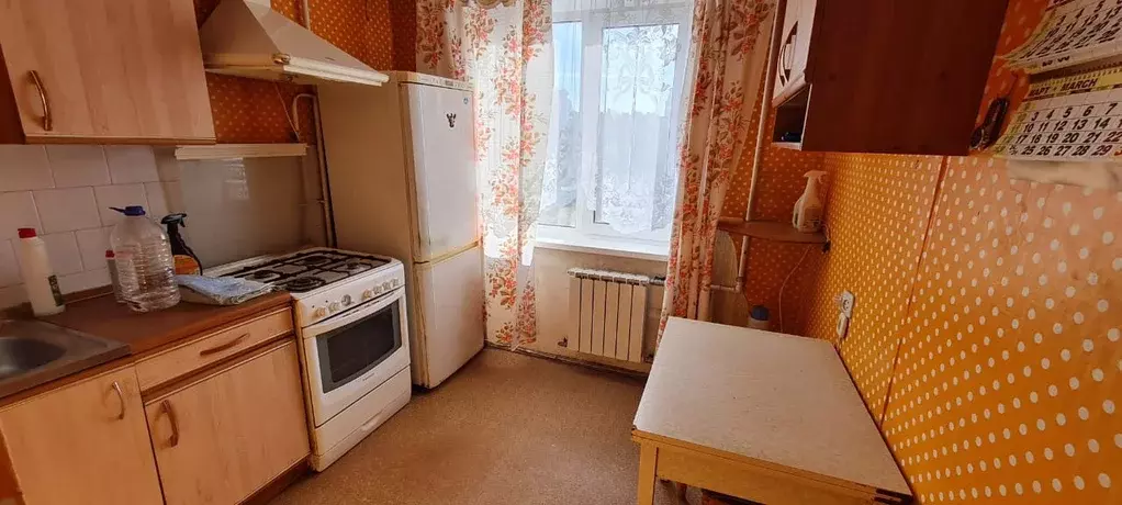 Продаётся 2-к квартира, 49 м - Фото 0
