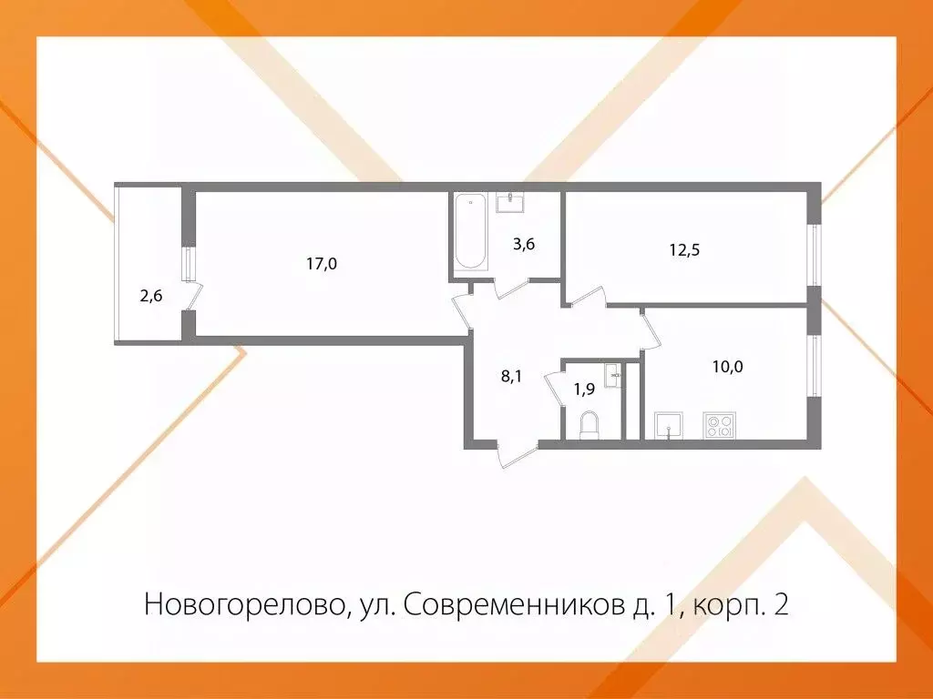 2-к кв. Ленинградская область, Ломоносовский район, Виллозское ... - Фото 2