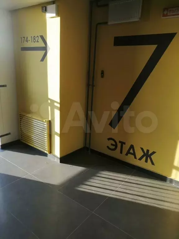 Квартира-студия, 29 м, 7/10 эт. - Фото 1