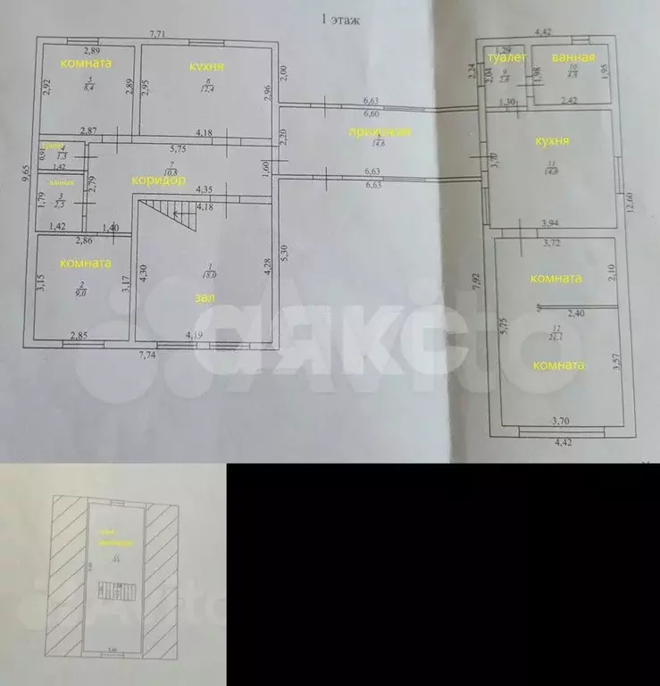 Дом 150,9 м на участке 17,8 сот. - Фото 0