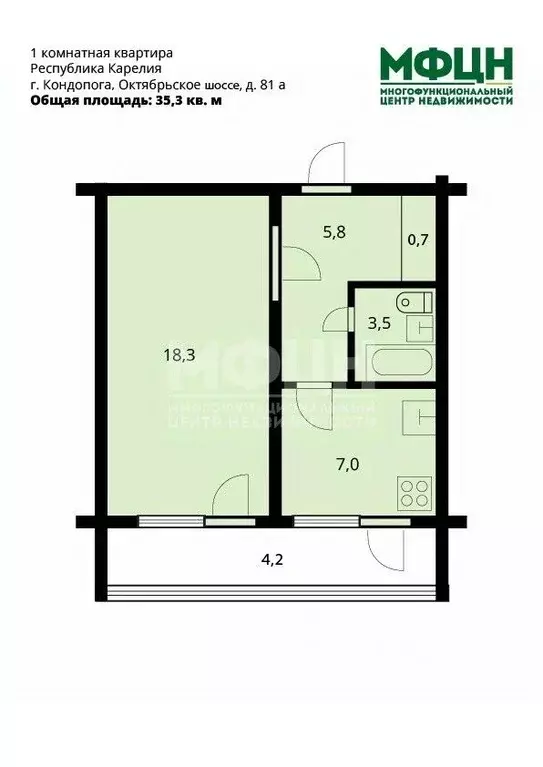 1-к кв. Карелия, Кондопога Октябрьское ш., 81А (35.3 м) - Фото 1