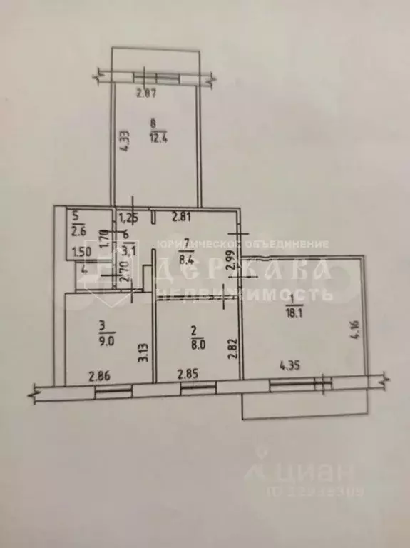 3-к кв. Кемеровская область, Кемерово Волгоградская ул., 3 (62.6 м) - Фото 2