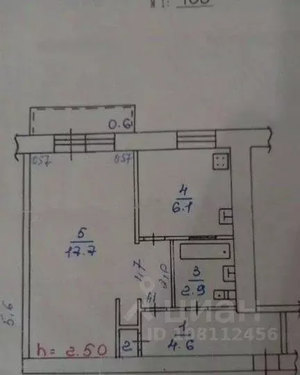 1-к кв. Ростовская область, Волгодонск ул. Ленина, 37 (32.0 м) - Фото 2