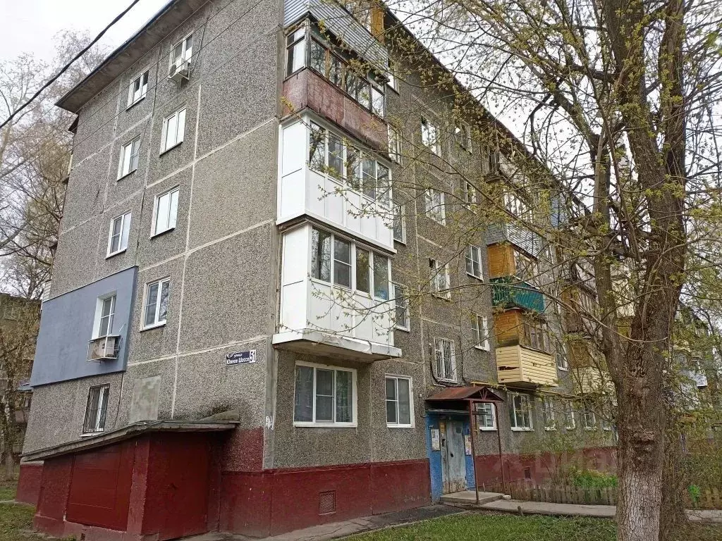 1-к кв. Нижегородская область, Нижний Новгород Южное ш., 51 (31.0 м) - Фото 1