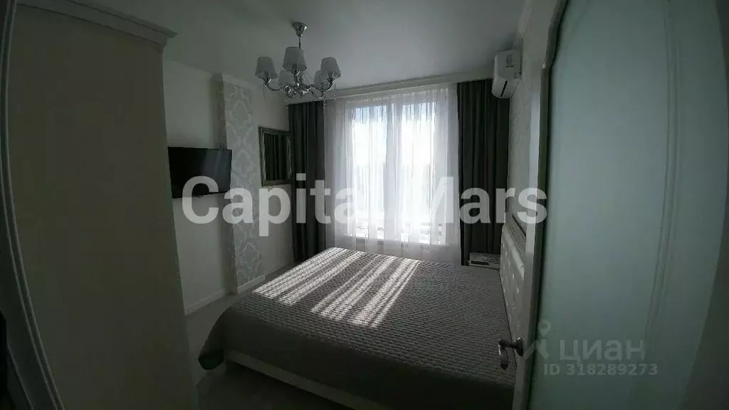 2-к кв. Москва ул. Народного Ополчения, 33 (50.0 м) - Фото 1