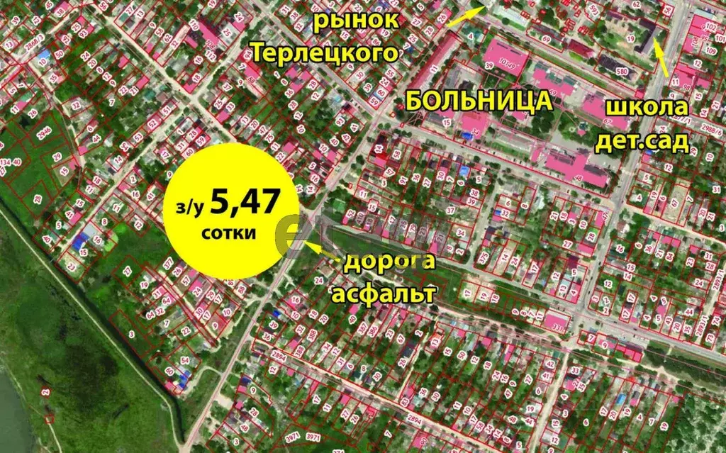 Участок в Краснодарский край, Темрюк  (5.47 сот.) - Фото 1