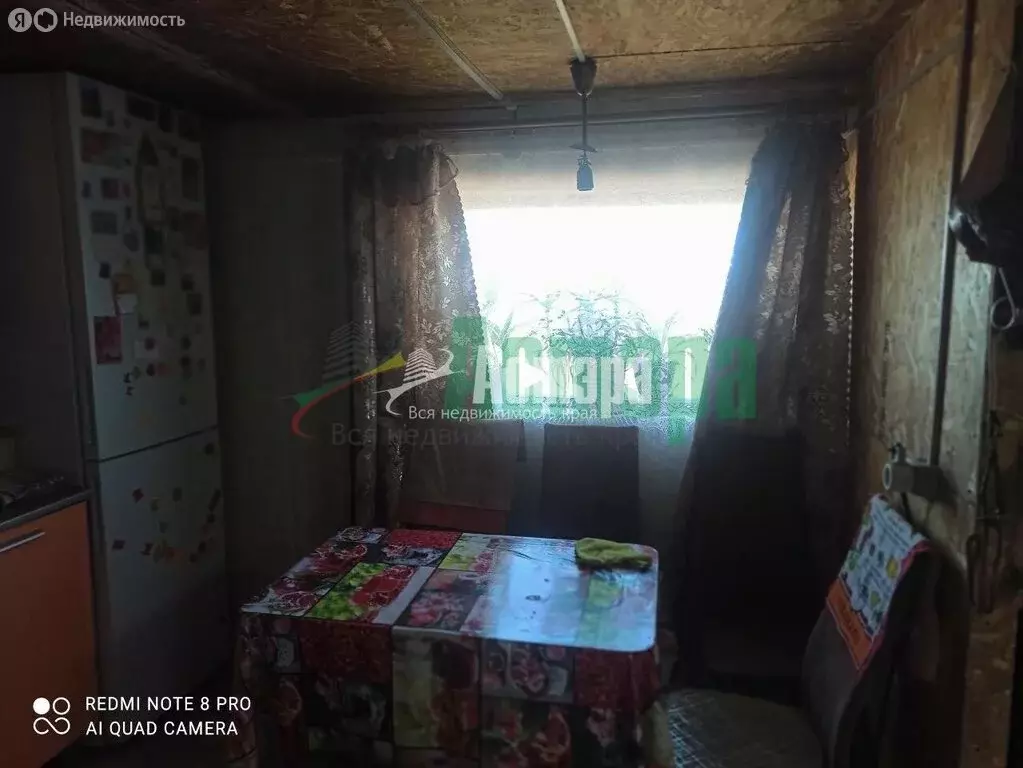 Дом в Читинский район, село Маккавеево (75 м) - Фото 1